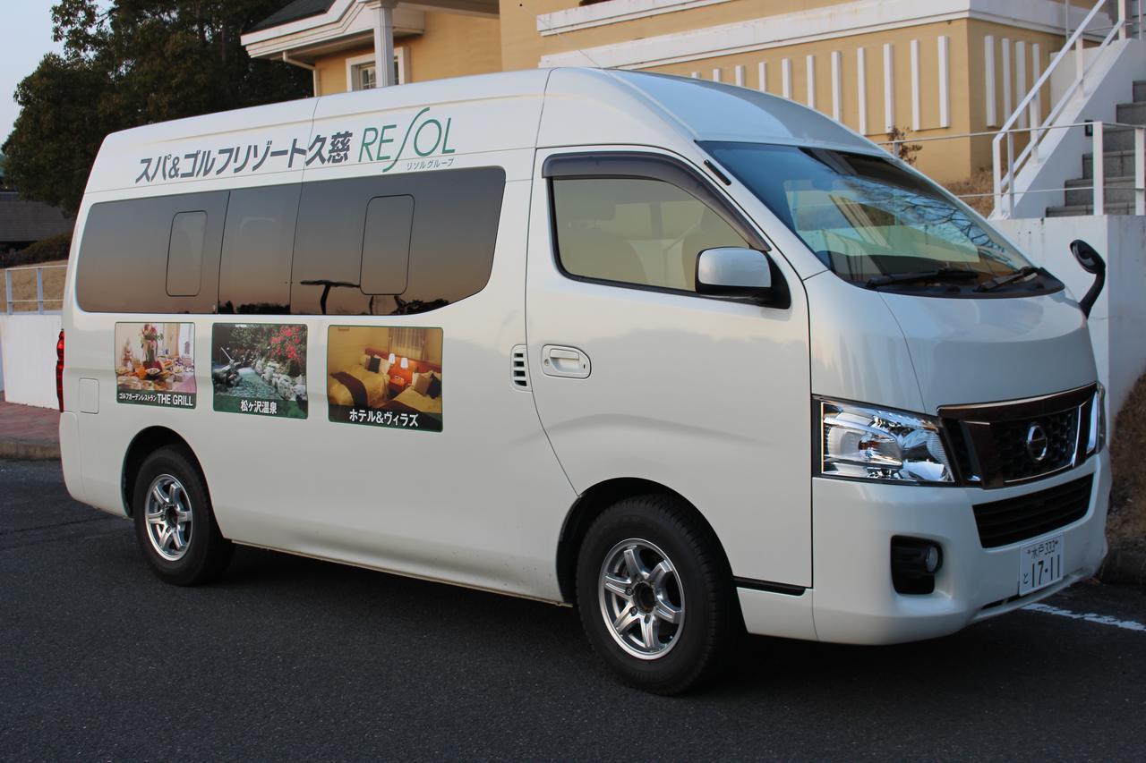 Spa & Golf Resort Kuji Hitachiota Exterior photo
